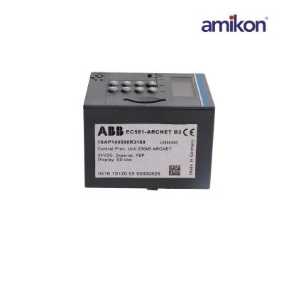 Controlador lógico de programación ABB EC581-ARCNET AC500