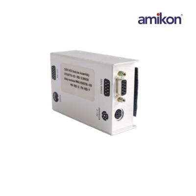 Honeywell 51305776-100 Conjunto de dispositivo OEP/IKB