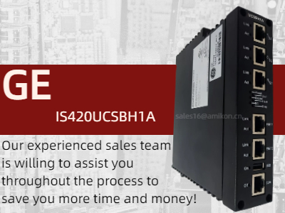 Optimización de sistemas de control industrial con el módulo controlador GE IS420UCSBH1A