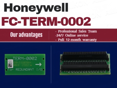 ¿Qué mantiene estables las redes de E/S redundantes? Cómo Honeywell FC-TERM-0002 admite soluciones confiables de repuestos para sistemas de control distribuido (DCS).
