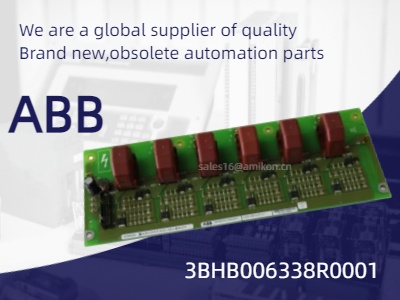 Mejora del control industrial con el tablero de control ABB 3BHB006338R0001