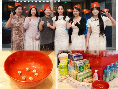 Celebra el Festival de Medio Otoño con nuestro emocionante evento Bo Bing.