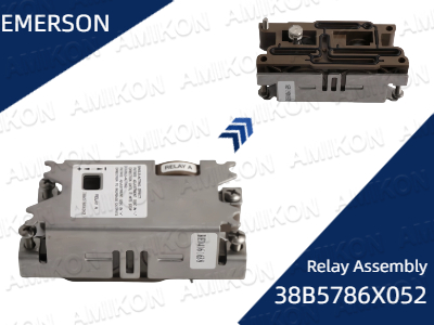 Conjunto de relés EMERSON 38B5786X052: Impulsando una automatización industrial confiable