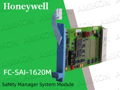 Mejora de la seguridad industrial con el módulo del sistema de gestión de seguridad FC-SAI-1620M de Honeywell