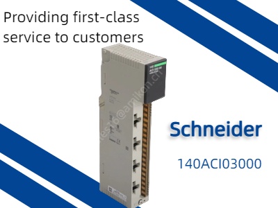 Schneider Electric 140aci03000: Mejora de la automatización industrial con entrada analógica de precisión