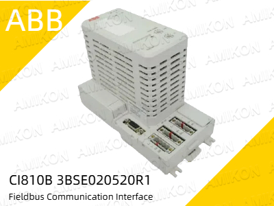 Desbloqueo de la comunicación industrial fluida con el módulo ABB CI810B 3BSE020520R1