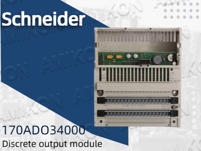 El módulo de salida discreta Schneider 170ADO34000: un componente clave para la automatización industrial