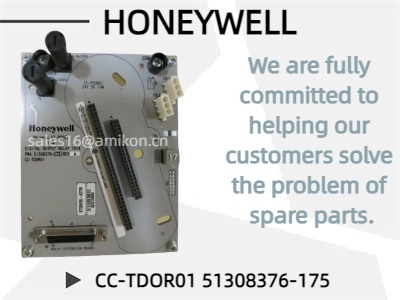 Mejore el control industrial con el módulo de relé de salida digital HONEYWELL CC-TDOR01 51308376-175