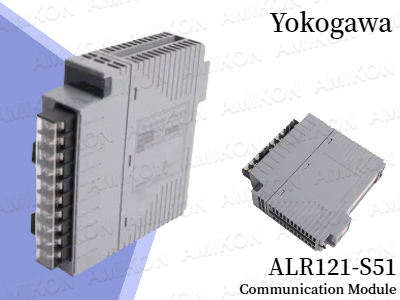 Desbloqueando la comunicación confiable en la automatización industrial: Módulo de comunicación Yokogawa ALR121-S51