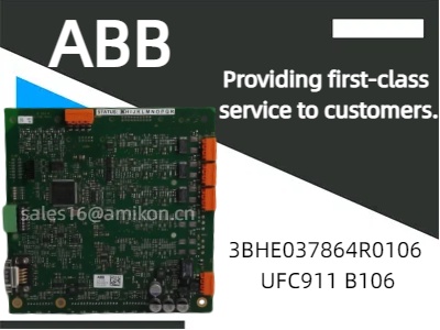 Explorando la PCB ABB 3BHE037864R0106 UFC911 B106: un componente clave en la automatización industrial