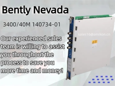 Guía completa del Proximitor Monito Bfully Nevada 3400/40M 140734-01