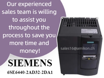 Siemens 6SE6440-2AD32-2DA1: un variador de CA de alto rendimiento para aplicaciones versátiles