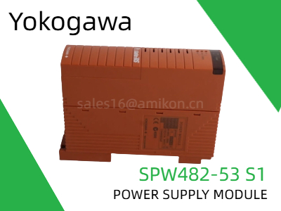 Desbloqueo del potencial del módulo de fuente de alimentación Yokogawa SPW482-53 S1 para sistemas de automatización industrial