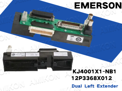 Maximice el potencial de su sistema DeltaV con el extensor doble izquierdo EMERSON KJ4001X1-NB1 12P3368X012.