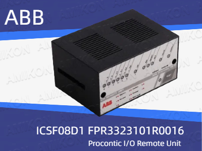 Desbloqueo del poder de la unidad remota de E/S Procontic ICSF08D1 FPR3323101R0016 de ABB para automatización avanzada