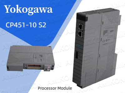 Mejora del control industrial con el módulo de procesador Yokogawa CP451-10 S2