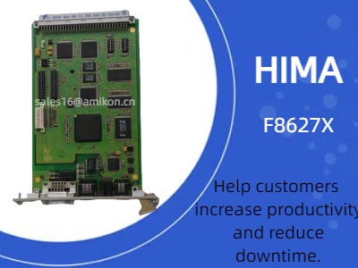Módulo de comunicación HIMA F8627X: una solución confiable para seguridad y automatización industrial