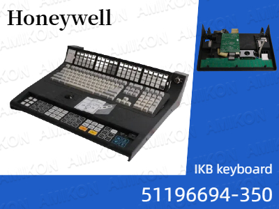 Por qué el teclado Honeywell 51196694-350 IKB es ideal para la automatización industrial