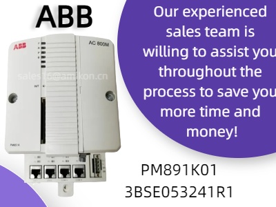 Mejora del control industrial con el módulo procesador ABB PM891K01 3BSE053241R1