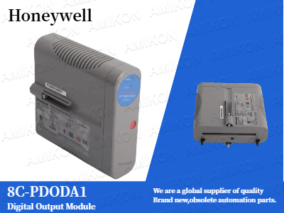 Aumente la eficiencia industrial con el módulo de salida digital Honeywell 8C-PDODA1