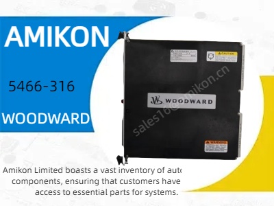 La versatilidad y potencia del módulo combinado analógico Woodward 5466-316 en control industrial