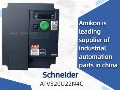 Comprensión del Schneider ATV320U22N4C: una unidad de velocidad variable confiable para aplicaciones industriales