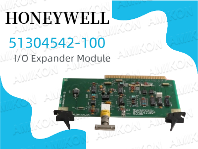 Desbloqueo de la eficiencia con el módulo expansor de E/S HONEYWELL 51304542-100