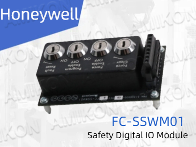 Mejore la seguridad industrial con el módulo de E/S digital de seguridad FC-SSWM01 de Honeywell