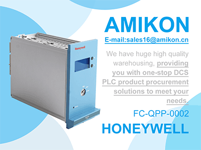Procesador cuádruple Honeywell FC-QPP-0002