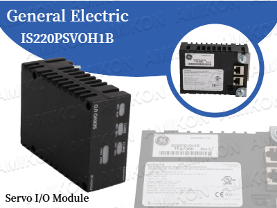 Maximización de la eficiencia de la automatización industrial con el módulo de E/S servo GE IS220PSVOH1B