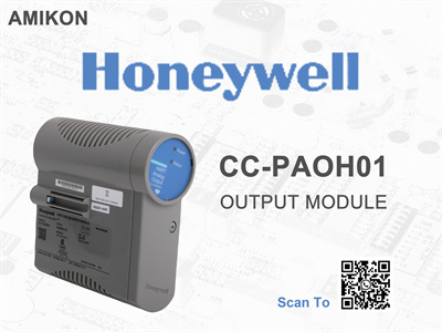 Módulo de salida analógica HART CC-PAOH01 Honeywell