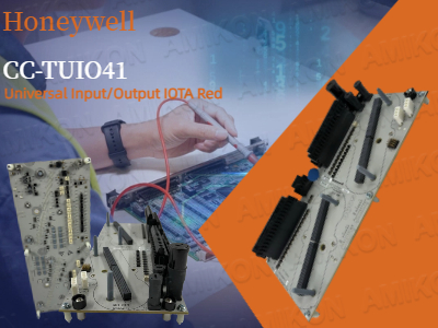 Cómo el Honeywell CC-TUIO41 Universal I/O IOTA Red mejora el control inteligente