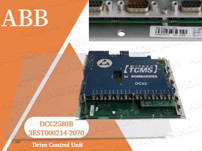 Aumento de la eficiencia industrial: Unidad de control de accionamiento ABB DCC2580B 3EST000214-2070