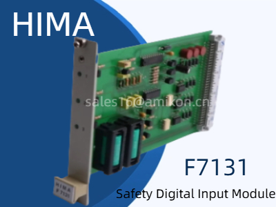 Mejorar la seguridad industrial con el módulo de entrada digital de seguridad HIMA F7131