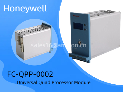 Explorando el Honeywell FC-QPP-0002: un módulo de procesador Quad Universal de alto rendimiento para sistemas de control industrial