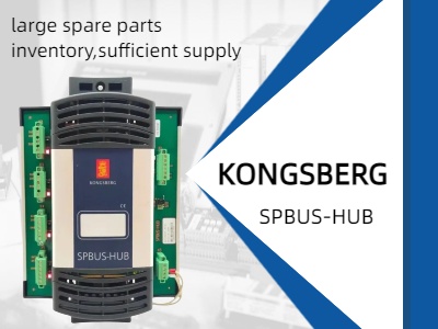Mejora de la conectividad industrial con el módulo de bus Kongsberg Spbus-Hub